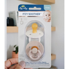 BOSSOM + ROSEWOOD ITZY SOOTHER NATURAL RUBBER PACIFIER SET (2-PACK) 6-18M